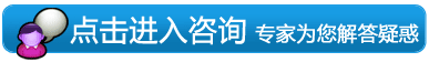 阴道炎纠缠不休，让女人苦不堪&ldquo;炎&rdquo;			
